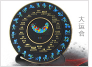 (400電話申請辦理哪家好)(怎樣申請全國400電話)